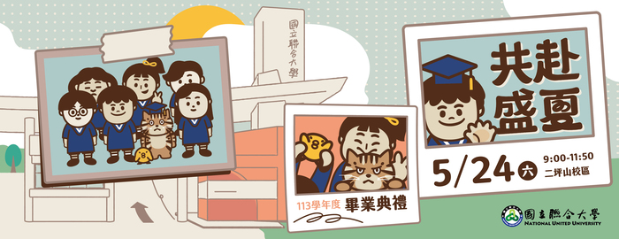 臉書橫幅-1200X462pxl圖片