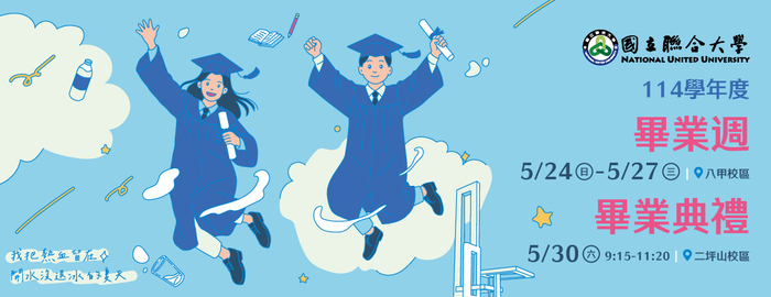 FB橫幅Banner_1200x462px圖片